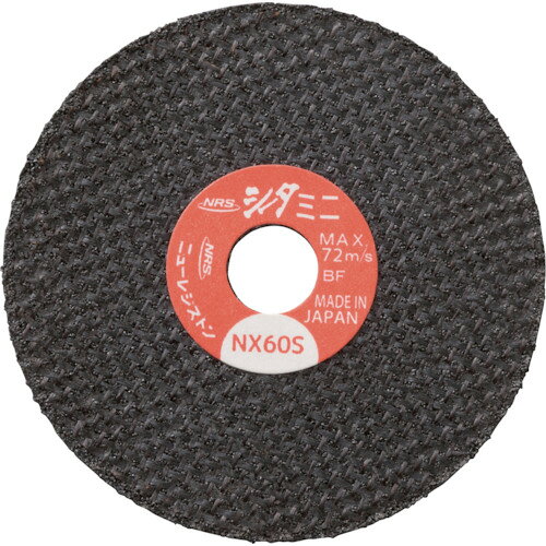 NRS �ߥ˥������������� �������ߥ�58 58��1��9.53 NX60S [SM581NX60S] 10�����å� ����̵��