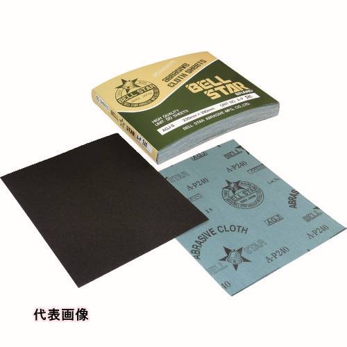 ٥륹 ۥAGJS P320 [BS-320] 50å ̵