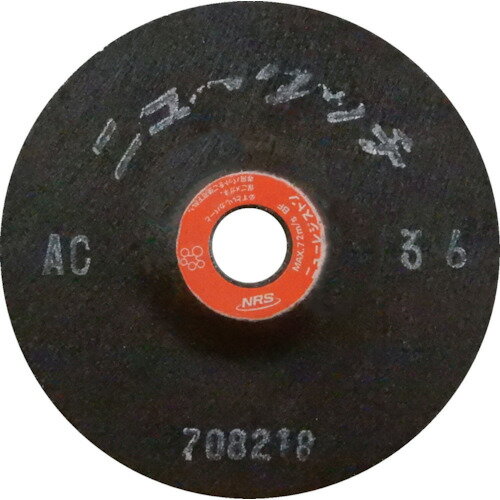 NRS ѥե쥭֥ ˥塼å 100215 AC36 [NT1002AC36] 20å ̵