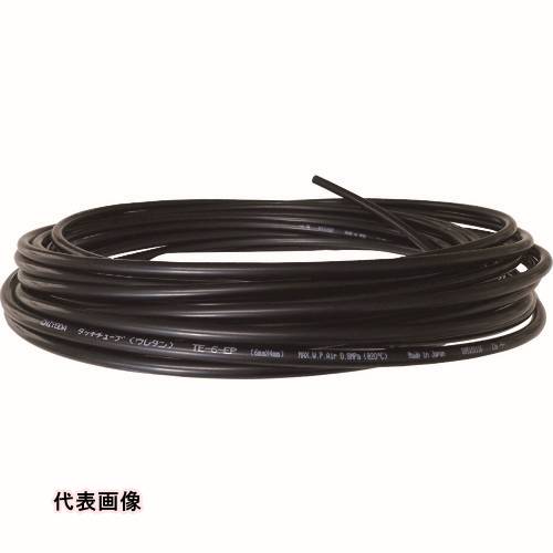 チヨダ TE-EP帯電防止タッチチューブ10mm/20m [TE-10-EP 20M] TE10EP20M 販売単位：1 送料無料