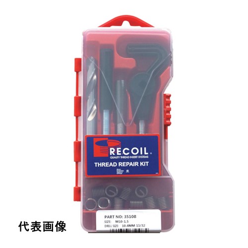 �ꥳ���� �ȥ졼�ɥ��꡼���ꥳ���륭�å� M10-1.00 [38108] 38108 ����ñ�̡�1 ����̵��