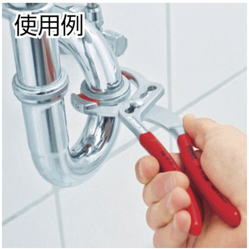 KNIPEX パイププライヤー用プラスチックジョー(8113-230用)1組2個入り [8119-230] 販売単位：1