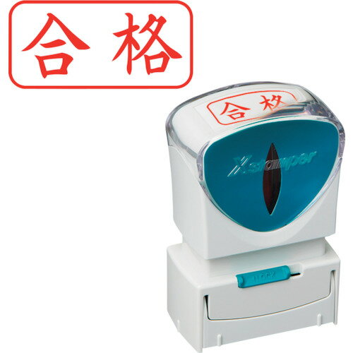 ϥ  ӥͥ åץ쥹 A   襳 X2-A-119H2 [X2-A-119H2] X2A119H2 ñ̡1