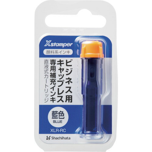 4974052569135｜250-6522 [XLRRCB ] 1販売 こちらの商品はメール便対応商品です。メール便対応数：5（※1回のご注文で対応数の合計が101以上だとメール便は対応できませんので予めご了承下さい。) システム上、送料無料と表記されていても、沖縄県・離島宛、大型商品は追加料金をいただく場合があります。別途費用が発生する場合、システムの都合上ご購入時の自動配信メールには追加料金が含まれておりません。当店でご注文内容を確認し、別途メールにてご請求金額を連絡致します。商品画像については実際の製品と異なる場合がございます。あくまでも商品のスペックをご確認の上ご注文をお願いいたします。※この商品は受注発注の商品です。その為メーカーに在庫がない場合がございます。その場合は大変申し訳ございませんがキャンセルとさせて頂きます。予めご了承下さい。250-6522仕様インク色：藍印面寸法(mm)：φ16容量(ml)：1仕様2ビジネス用キャップレスA型、B型、E型専用直液式インキ補充カートリッジ質量5.200G原産国日本JANコード4974052569135「ルーペスタジオ」では、拡大鏡(虫眼鏡/ルーペ)、双眼鏡、単眼鏡、望遠鏡などのレンズ製品を主に取り扱っております。工具製品は常には在庫しておらずお取りよせとなります。ご了承下さい。指サック・印章用品 データ印シヤチハタ 関連商品へ
