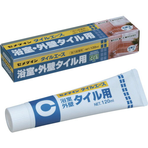 タイル用・キッチンパネル用接着剤 セメダイン タイルエース 白色 120ml RE-358 [RE-358] 販売単位：1