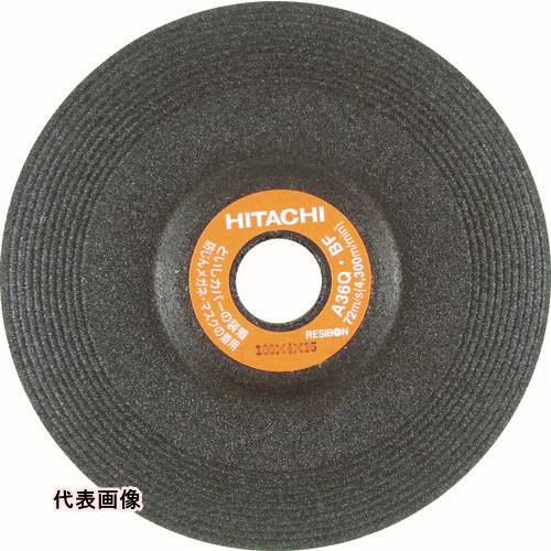 HiKOKI レジノイド砥石オフセット 100×6×15 A/WA36Q (20枚入) 工具 研磨 研削 削る 砥石 [0030-4093] 00304093 販売単位：1 送料無料