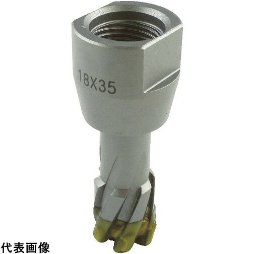HiKOKI 【売切廃番】スチールコア(N) 36mm T35 [0031-4214] 00314214 販売単位：1 送料無料