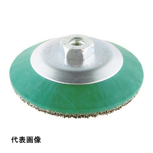 ベベルブラシ HiKOKI ベベルワイヤブラシ ねじ式 140mm [0031-6416] 00316416 販売単位：1 送料無料