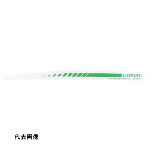 工具 切断工具 替刃 ナイフ おすすめ HiKOKI セーバーソーブレード NO.131 305L 10/14山 5枚入り [0031..