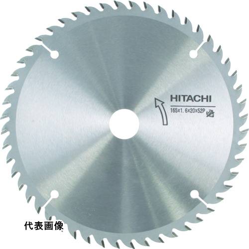 �ڹ��� HiKOKI ���åץ���(�ں���) 190mm��20 52��� [0032-0268] 00320268 ����ñ�̡�1