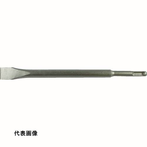 HiKOKI コールドチゼル(SDSプラス) 幅20mm×150L [0032-3549] 00323549 販売単位：1