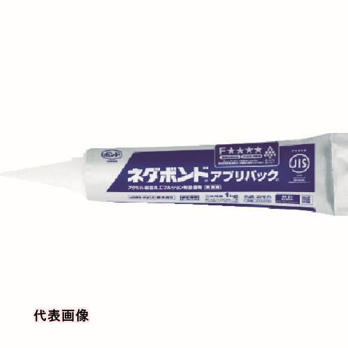 コニシ ネダボンド 1kg(アプリパック) [04819] 販売単位：1