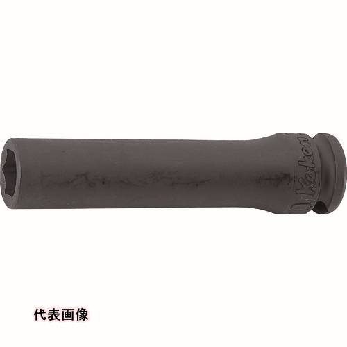 4991644320479｜121-2015 [13300G10] 1販売こちらの商品はメール便対応商品です。メール便対応数：10（※1回のご注文で対応数の合計が101以上だとメール便は対応できませんので予めご了承下さい。) システム上、送料無料と表記されていても、沖縄県・離島宛、大型商品は追加料金をいただく場合があります。別途費用が発生する場合、システムの都合上ご購入時の自動配信メールには追加料金が含まれておりません。当店でご注文内容を確認し、別途メールにてご請求金額を連絡致します。商品画像については実際の製品と異なる場合がございます。あくまでも商品のスペックをご確認の上ご注文をお願いいたします。※この商品は受注発注の商品です。その為メーカーに在庫がない場合がございます。その場合は大変申し訳ございませんがキャンセルとさせて頂きます。予めご了承下さい。121-2015特長ボルト／ナットに接する開口部（6角）はもちろんのこと、差込側の四角駆動部にも角を傷めずハイトルクを確実に伝える面接触のフラットドライブを採用しています。スライドマグネット付きです。マグネットでナットを保持し、締め付け時にマグネットがスライドし、ナットより突き出すボルトを逃がします。仕様差込角(mm)：9.5対辺寸法(mm)：10全長(mm)：80対辺形状：6角適合ピン：A31適合Oリング：B31適合Cリング：PKC31適合リング：AB31仕様26角タイプ材質_仕上クロムモリブデン鋼（SCM435）質量105.000G注意抜け止め用の C リング（O リング・ピン）は付属しておりません。原産国日本JANコード4991644320479「ルーペスタジオ」では、拡大鏡(虫眼鏡/ルーペ)、双眼鏡、単眼鏡、望遠鏡などのレンズ製品を主に取り扱っております。工具製品は常には在庫しておらずお取りよせとなります。ご了承下さい。インパクト用ソケット インパクト用ソケットKo−ken 9．5mm差込6角ディープソケット（スライドマグネット付） 関連商品へ