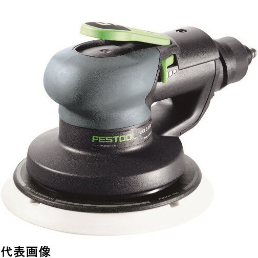 FESTOOL ダブルアクション エアーサンダー LEX 3 150/7 [575077] 575077 販売単位：1 送料無料