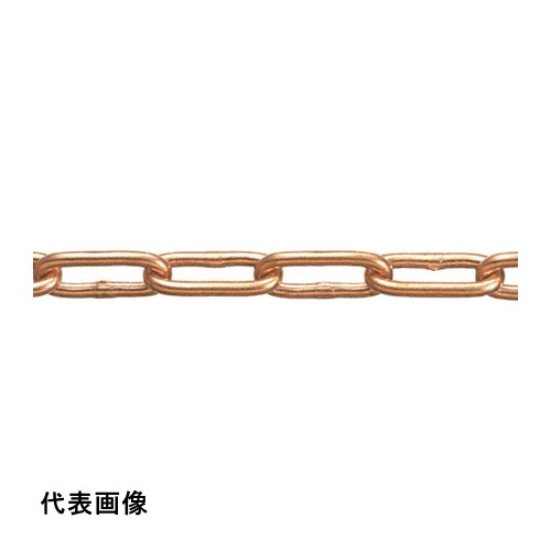 樂天商城 - 水本 【要長さ指定】銅チェーン CU-2 長さ・リンク数指定カット 0~1m [CU-2-1C] CU21C 販売単位：1