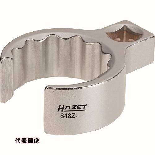 HAZET クローフートレンチ(フレアタイプ) 対辺寸法17mm [848Z-17] 販売単位：1 送料無料