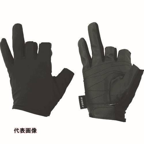 おたふく フーバー シンセティックレザーグローブ 3フィンガーレスモデル ブラック M [FB-62-BK-M] FB62BKM 販売単位：1
