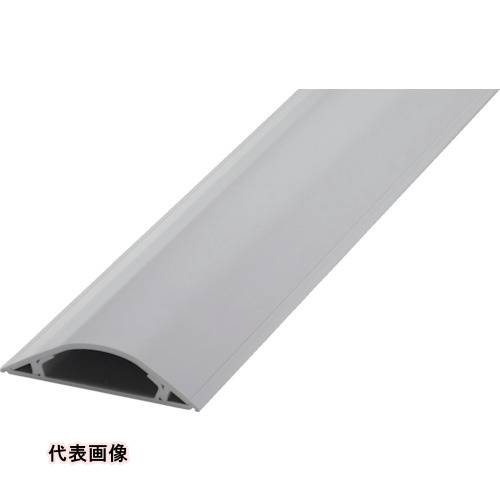 ケーブル カバー 床 マサル ガードマン2R 7号 1m グレー [GR7101] 販売単位：1