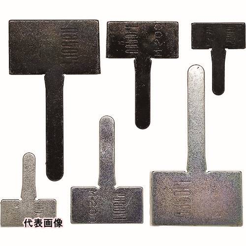 Rakuten - 名取 ペテップル MM—105B (100個入) [MM-105B] MM105B 販売単位：1