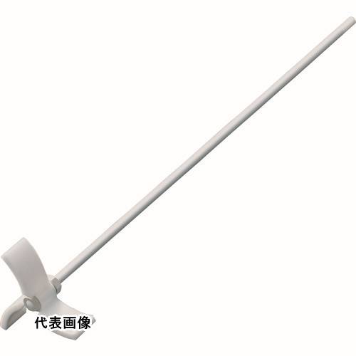 Rakuten - フロンケミカル 3枚スクリュー型攪拌棒Φ8×800L [NR2680-005] NR2680005 販売単位：1 送料無料