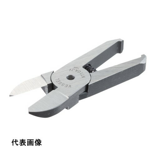 VESSEL �������˥åѡ��֥졼�ɥ��ȥ졼��V���� NT05AJV [NT05AJV] ����ñ�̡�1 ����̵��