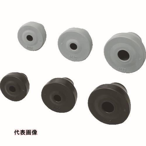 乐天商城 - SUGATSUNE (210038250)T-1458331-P50 防水・防塵グロメット 耐候タイプ [T-1458331-P50] T1458331P50 販売単位：1 送料無料