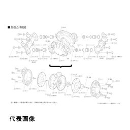 TAIYO ダイヤフラムポンプTD-15AN用メンテナンスパーツ ダイヤフラム [TD/15AN001] TD15AN001 販売単位：1 送料無料