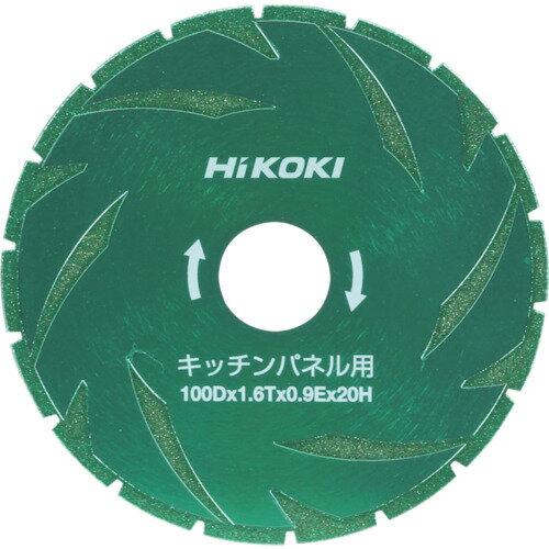 建材用 HiKOKI チップソー 100mm キッチンパネル用 [0037-1197] 00371197 販売単位：1 送料無料