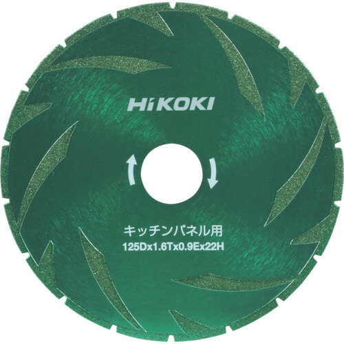 建材用 HiKOKI チップソー 125mm キッチンパネル用 [0037-1198] 00371198 販売単位：1 送料無料
