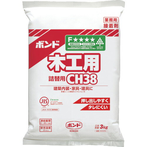 コニシ ボンドCH38 3KG(ポリ袋) (1袋入) [40250] 販売単位：1