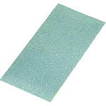 4560264466241｜8315215 [56748] 1販売商品画像については実際の製品と異なる場合がございます。あくまでも商品のスペックをご確認の上ご注文をお願いいたします。※この商品は受注発注の商品です。その為メーカーに在庫がない場合がございます。その場合は大変申し訳ございませんがキャンセルとさせて頂きます。予めご了承下さい。8315215特長加工形状に合わせた工具ブランクなどを用意、シートを裁断し貼り付ければ、専用のダイヤモンドヤスリが完成します。金属基材は電着メッキ条件が良く、均一で最も強固にダイヤモンド砥粒を保持でき耐久性と切れ味に大変優れます。用途金型などの研磨に。仕様粒度(#)：1200長さ(mm)：100幅(mm)：50厚さ(mm)：0.3仕様2入数：1枚質量6.000G原産国台湾JANコード4560264466241「ルーペスタジオ」では、拡大鏡(虫眼鏡/ルーペ)、双眼鏡、単眼鏡、望遠鏡などのレンズ製品を主に取り扱っております。工具製品は常には在庫しておらずお取りよせとなります。ご了承下さい。ダイヤモンドヤスリ ダイヤモンドシートナカニシ ダイヤシート 関連商品へ