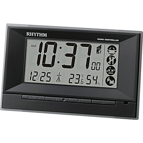 デジタル表示 RHYTHM リズム 電波 目覚まし時計 温湿度計付き 環境目安表示 黒 [8RZ207SR02] 8RZ207SR02 販売単位：1 送料無料