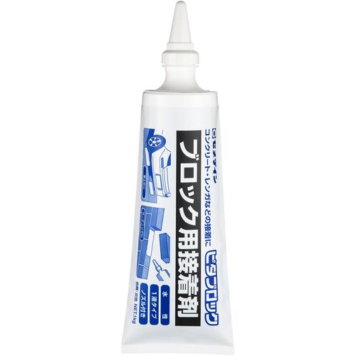 床用接着剤 セメダイン ピタブロック(灰色)1kg(コンクリート・レンガ・車止め補修)AE-228 [AE-228] AE228 販売単位：1