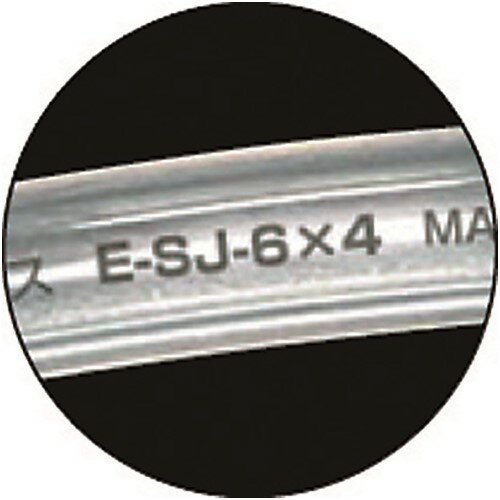 �ϥå��� �����ѡ�����ե��ǥۡ��� 4��6 20m [E-SJ-4] ESJ4 ����ñ�̡�1 ����̵��