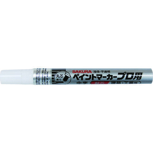 ������ �ڥ���ȥޡ������ץ��� ��� �� [KPMK-M-53S] ����ñ�̡�1