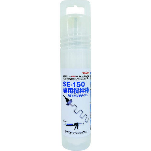 ������ ���󥳡� �������ߥå������ե��顼 ���������å� SE-MX150-SET [SE-MX150-SET] SEMX150SET ����ñ�̡�1 ����̵��