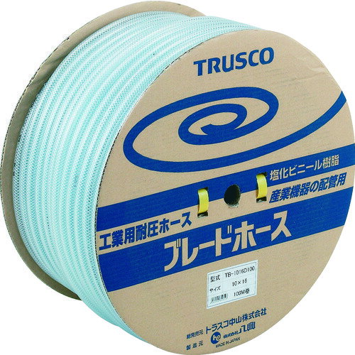 TRUSCO トラスコ中山 ブレードホース 4X9mm 100m [TB-49-D100] TB49D100 販売単位：1 送料無料 1