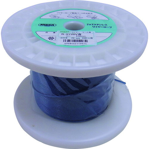 ˥å Ŀ ƥ󥰥磻䡼 2.0mm100m [TSY20V-BL] TSY20VBL ñ̡1 ̵