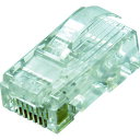 コーニング Cat5e RJ45モジュラープラグ (100個入) [VOL-RJ45PLG-5ELL] VOLRJ45PLG5ELL 販売単位：1 送料無料