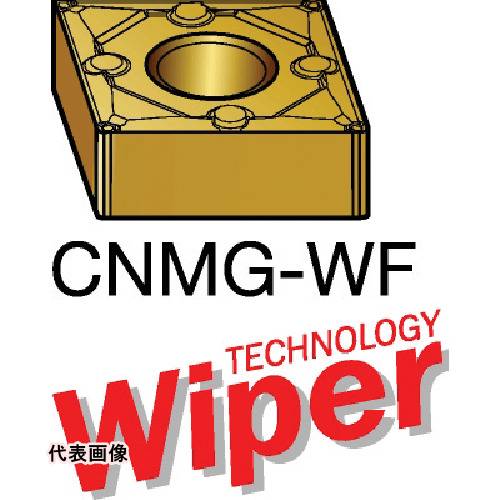 ｜569-1401 [CNMG120408WF] 10セット システム上、送料無料と表記されていても、沖縄県・離島宛、大型商品は追加料金をいただく場合があります。別途費用が発生する場合、システムの都合上ご購入時の自動配信メールには追加料金が含まれておりません。当店でご注文内容を確認し、別途メールにてご請求金額を連絡致します。商品画像については実際の製品と異なる場合がございます。あくまでも商品のスペックをご確認の上ご注文をお願いいたします。※この商品は受注発注の商品です。その為メーカーに在庫がない場合がございます。その場合は大変申し訳ございませんがキャンセルとさせて頂きます。予めご了承下さい。569-1401特長耐摩耗性と耐熱性に優れたCVDコーティング超硬材種です。用途一般旋削鋳鉄加工用。仕上げから荒加工用。仕様適合被削材：PKチップ形状：菱形80°切刃有効長LE(mm)：12.0959内接円IC(mm)：12.7厚さS(mm)：4.7625コーナ半径RE(mm)：0.7938穴径D1(mm)：5.156主逃げ角AN(°)：0コーティング：TiCN+Al2O3+TiN加工タイプ：Finishing仕様2CVDコーティング質量10.100G原産国スウェーデン「ルーペスタジオ」では、拡大鏡(虫眼鏡/ルーペ)、双眼鏡、単眼鏡、望遠鏡などのレンズ製品を主に取り扱っております。工具製品は常には在庫しておらずお取りよせとなります。ご了承下さい。刃先交換式工具 旋削工具用チップSANDVIK T−Max P 関連商品へ