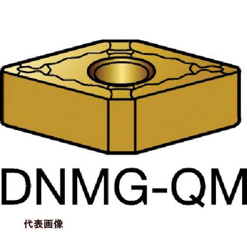 ターニングチップ SANDVIK T-Max P 旋削用ネガチップ(110) H13A [DNMG 15 04 08-QM H13A] 10セット 送料無料