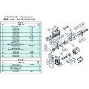 ULVAC 真空ポンプ用メンテナンスキッド GLD-135/136/136A/136C用 Aタイプ [GLD-136A/136C MAINTENANCEKIT ...