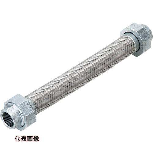 NFK フィットユニオン式フレキシブルホース(無溶接式) ユニオンFCMB 25A×500L [NK-1100/FCMB-25A-500L]..