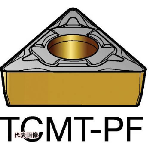 ｜579-2631 [TCMT06T102PF] 10セット システム上、送料無料と表記されていても、沖縄県・離島宛、大型商品は追加料金をいただく場合があります。別途費用が発生する場合、システムの都合上ご購入時の自動配信メールには追加料金が含まれておりません。当店でご注文内容を確認し、別途メールにてご請求金額を連絡致します。商品画像については実際の製品と異なる場合がございます。あくまでも商品のスペックをご確認の上ご注文をお願いいたします。※この商品は受注発注の商品です。その為メーカーに在庫がない場合がございます。その場合は大変申し訳ございませんがキャンセルとさせて頂きます。予めご了承下さい。579-2631特長構成刃先と塑性変形に優れた耐性を発揮します。用途一般旋削加工鋼用。仕上げ加工用。仕様適合被削材：PKチップ形状：三角形切刃有効長LE(mm)：6.42内接円IC(mm)：3.96875厚さS(mm)：1.98コーナ半径RE(mm)：0.2穴径D1(mm)：2.2主逃げ角AN(°)：7コーティング：Uncoated加工タイプ：Finishing仕様2ノンコートサーメット質量0.500G原産国スウェーデン「ルーペスタジオ」では、拡大鏡(虫眼鏡/ルーペ)、双眼鏡、単眼鏡、望遠鏡などのレンズ製品を主に取り扱っております。工具製品は常には在庫しておらずお取りよせとなります。ご了承下さい。刃先交換式工具 旋削工具用チップSANDVIK コロターン107 関連商品へ