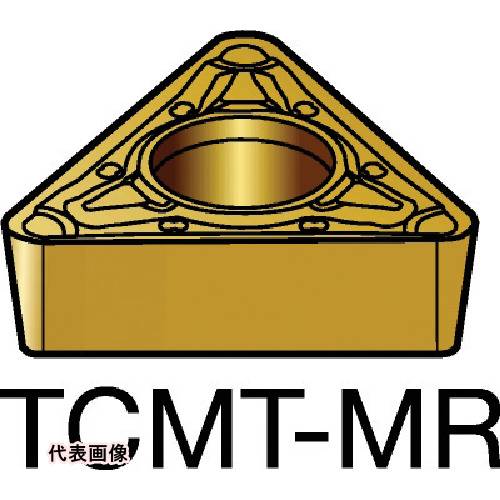 ターニングチップ SANDVIK コロターン107 旋削用ポジチップ(120) 2035 [TCMT 11 03 08-MR 2035] 10セット 送料無料