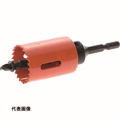 Rakuten - TRUSCO トラスコ中山 ハイス貫通ホールソー37mm [NSBM37TN] NSBM37TN 販売単位：1