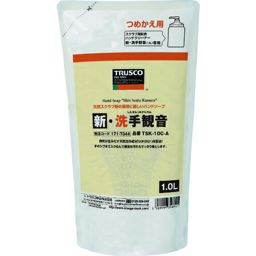 TRUSCO トラスコ中山 ハンドソープ 新・洗手観音 詰替パック 1.0L [TSK-10C-A] TSK10CA 販売単位：1