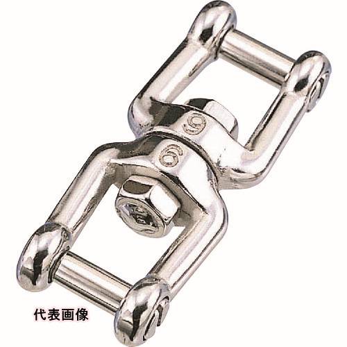 水本 ステンレス 沈みダブルシャックル 呼び6mm [B-1109] B1109 販売単位：1