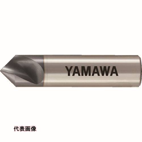 ヤマワ コーティング片刃ポイントドリル PE-90° AUPEQ 8X2.5X90° [AUPEQ-8X2.5X90] 販売単位：1