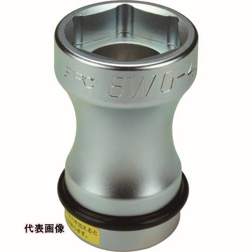 FPC インパクト用 スーパースリム コンビソケット 差込25.4mm 対辺6角 [8WG-4120C] 販売単位：1 送料無料
